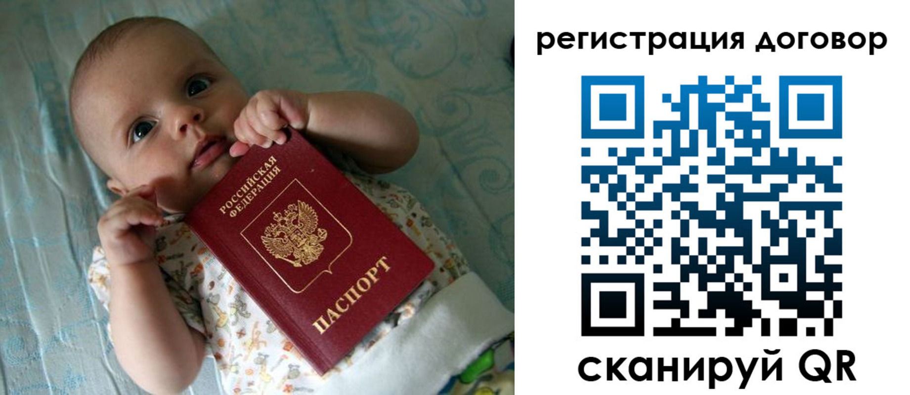 форма 3 в Меленках